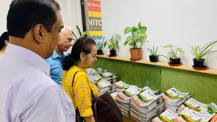 KV Venkateswaran and Geeta Venkateswaran, two veterans visited the Krishi Jagran office