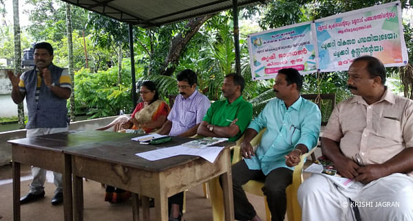 The following are the office bearers of the Mayyanad KJ kisan club. President – Krishnan kutty.G,Vice president – Harilal,Secretary- Sheela ,Joint secretary- Stalin