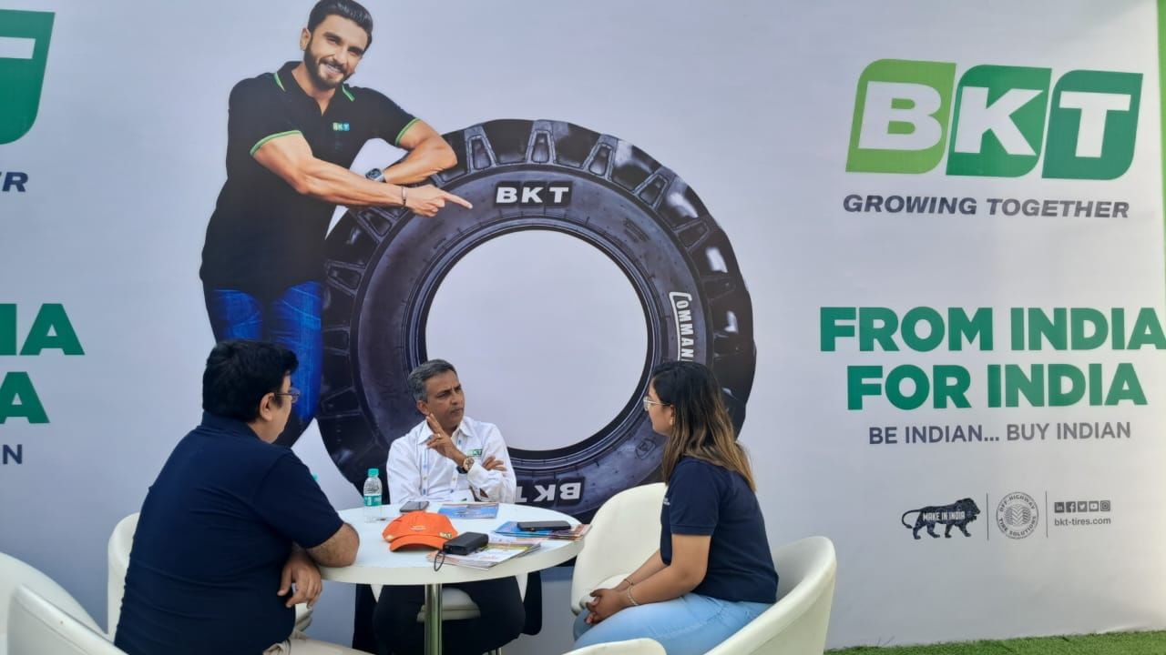 15TH EDITION OF AGRO TECH INDIA BEGINS