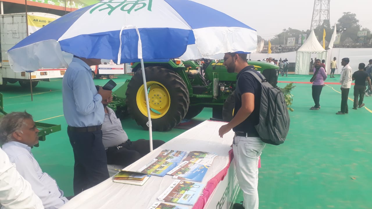 Agri Fair, Morena