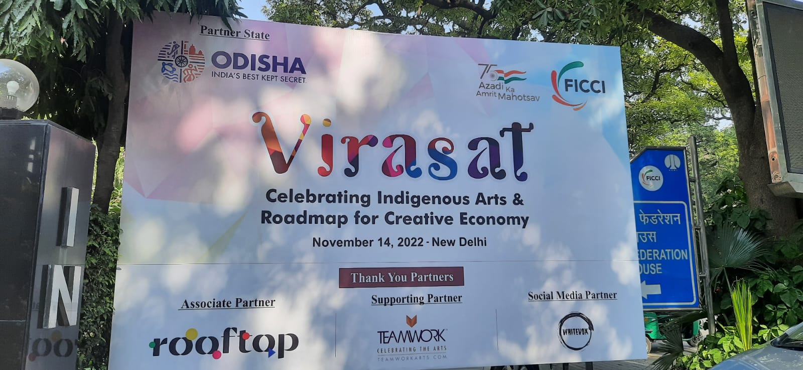 Virasat- Celebrating Indigenous Arts