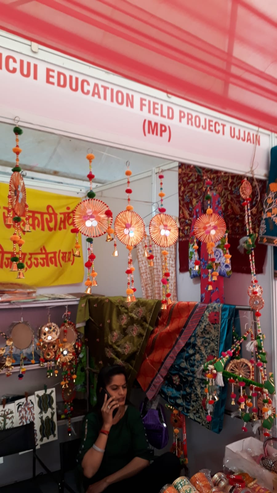 NCUI Haat Sehkaar Mela 2022