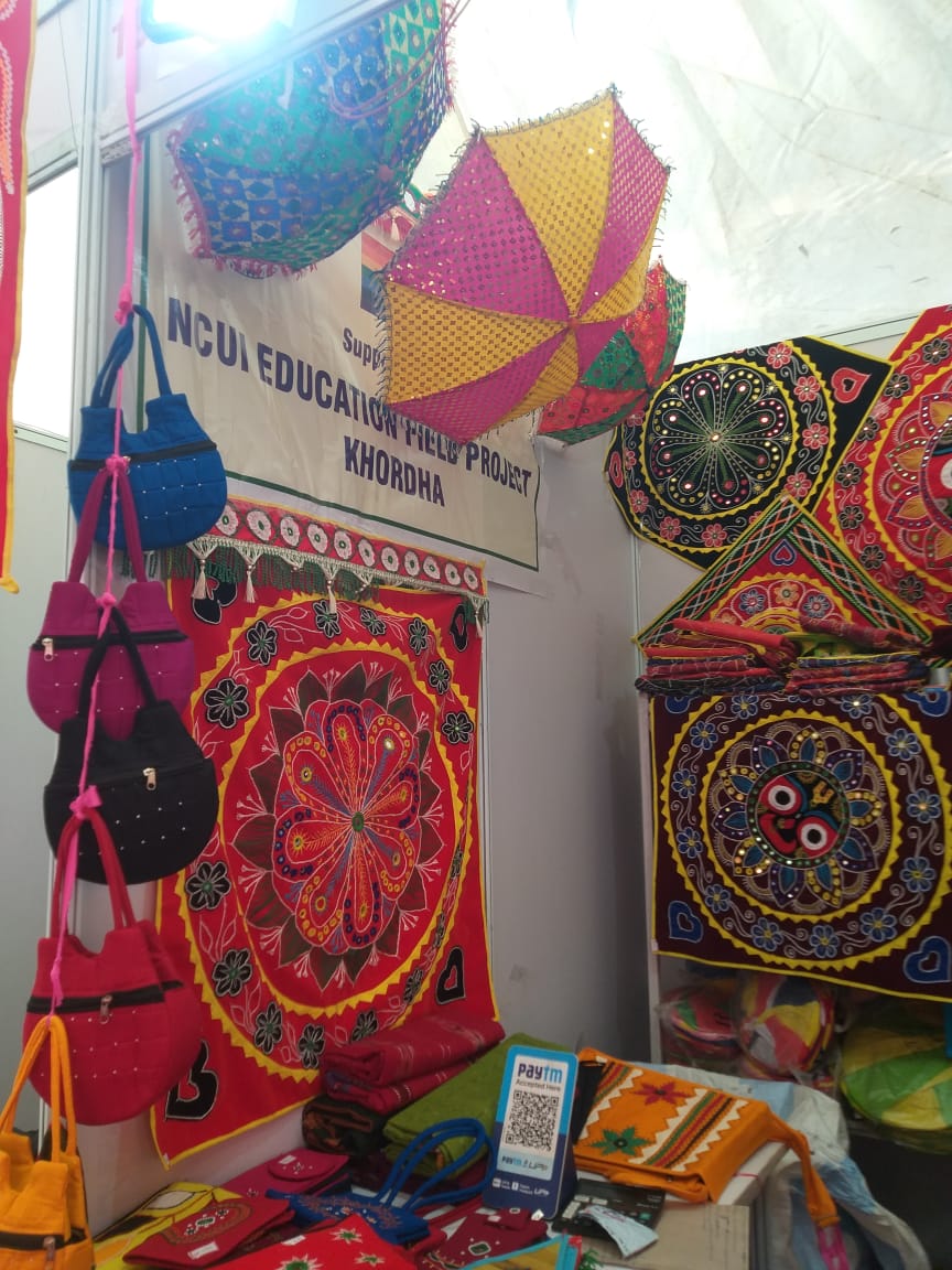 NCUI Haat Sehkaar Mela 2022