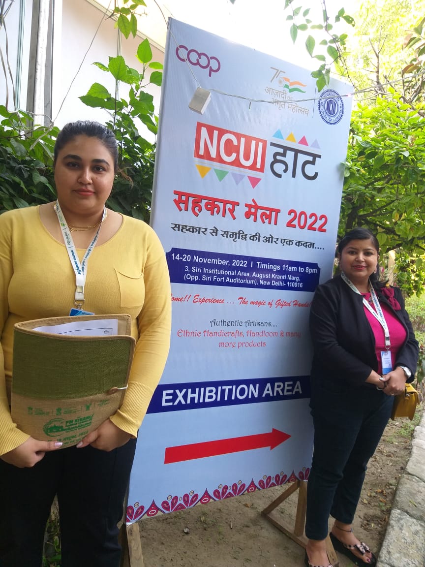 NCUI Haat Sehkaar Mela 2022