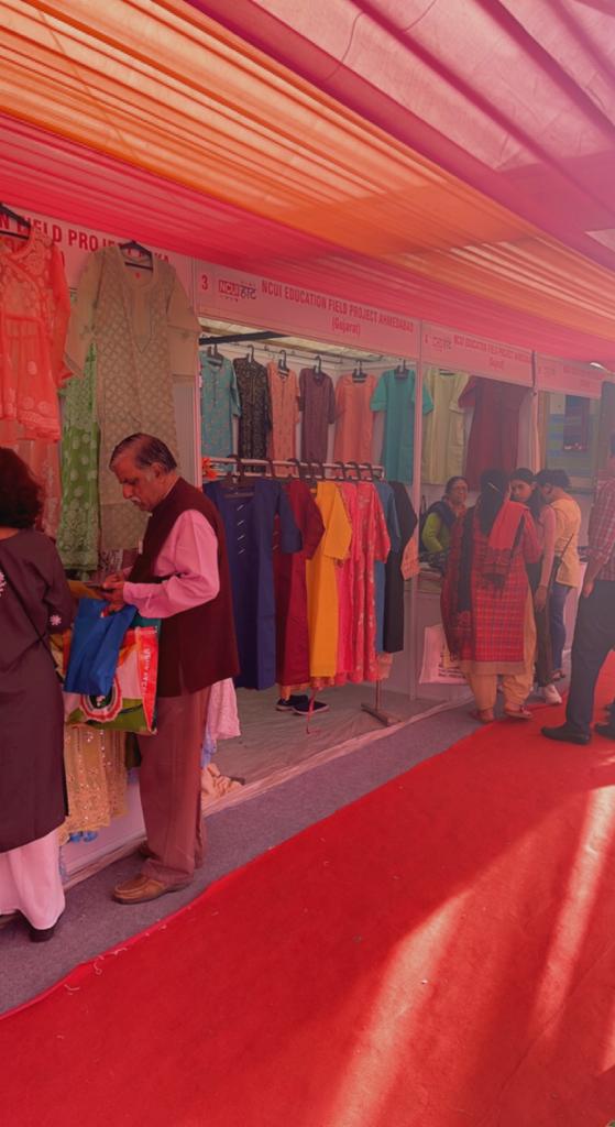 NCUI Haat Sehkaar Mela 2022