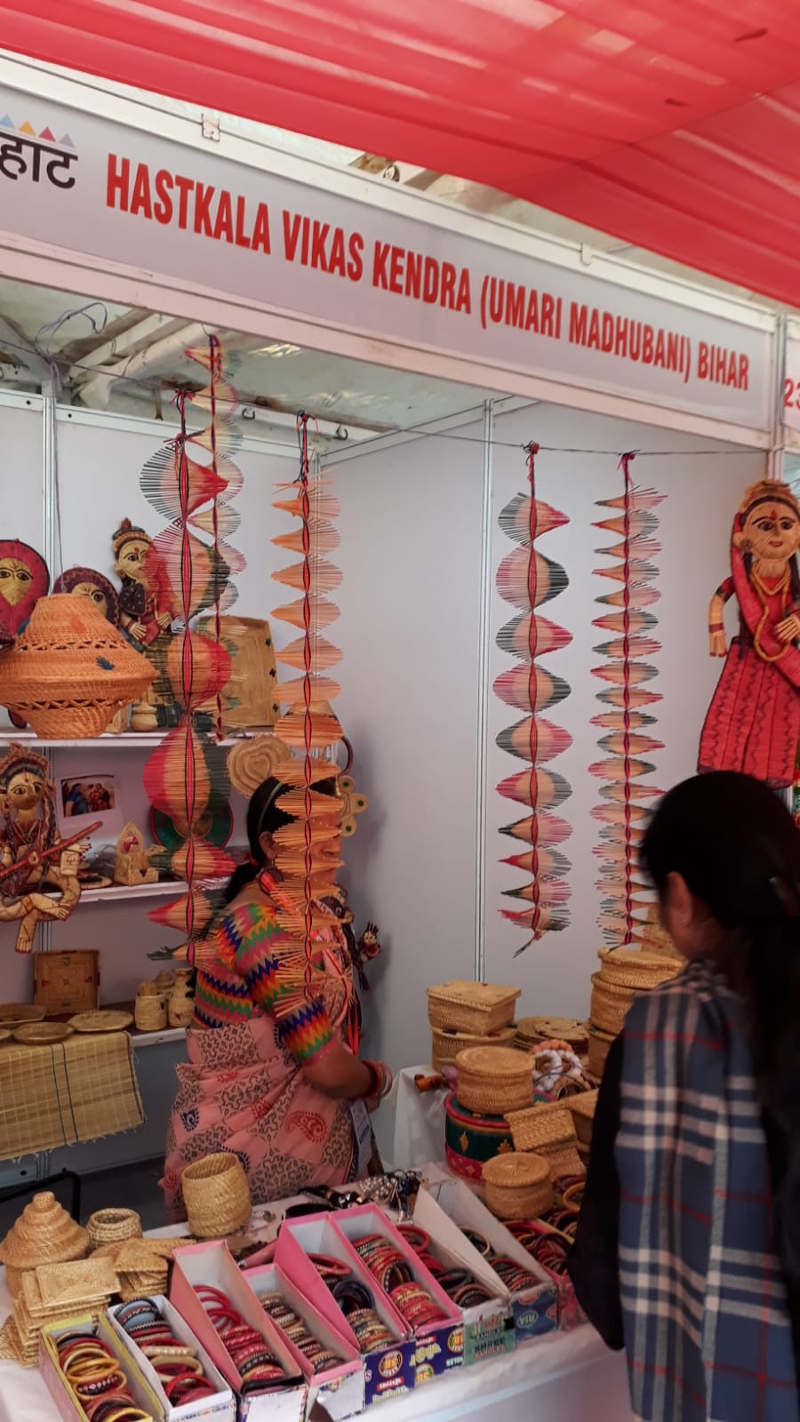 NCUI Haat Sehkaar Mela 2022