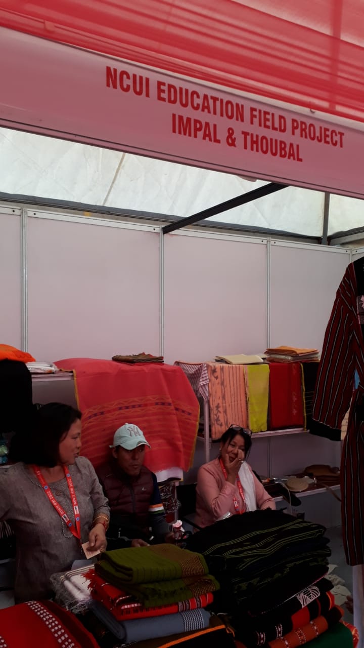 NCUI Haat Sehkaar Mela 2022