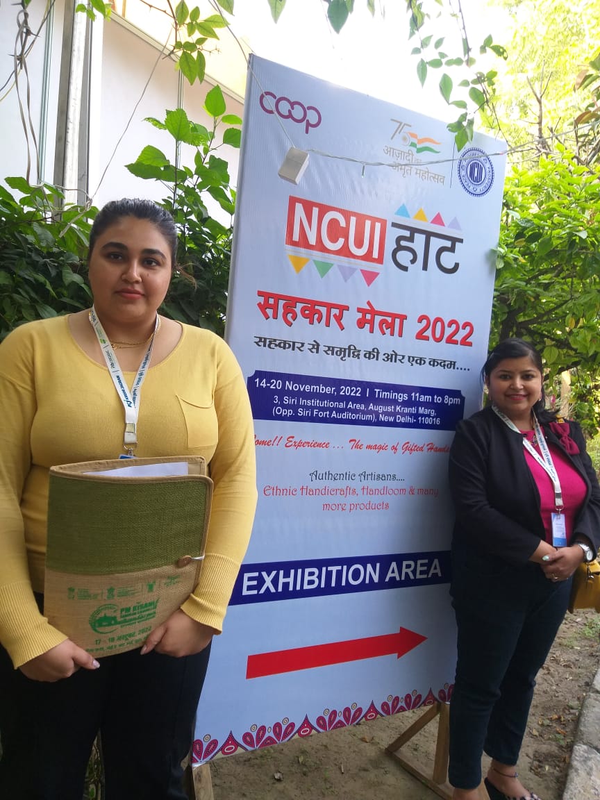 NCUI Haat Sehkaar Mela 2022