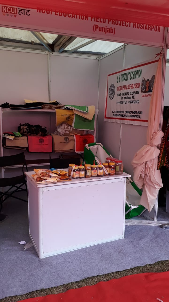 NCUI Haat Sehkaar Mela 2022