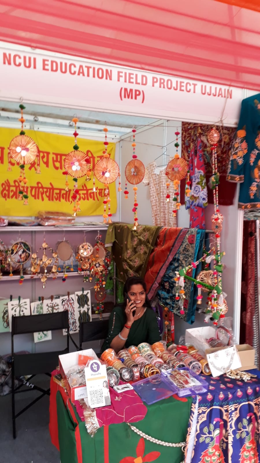 NCUI Haat Sehkaar Mela 2022