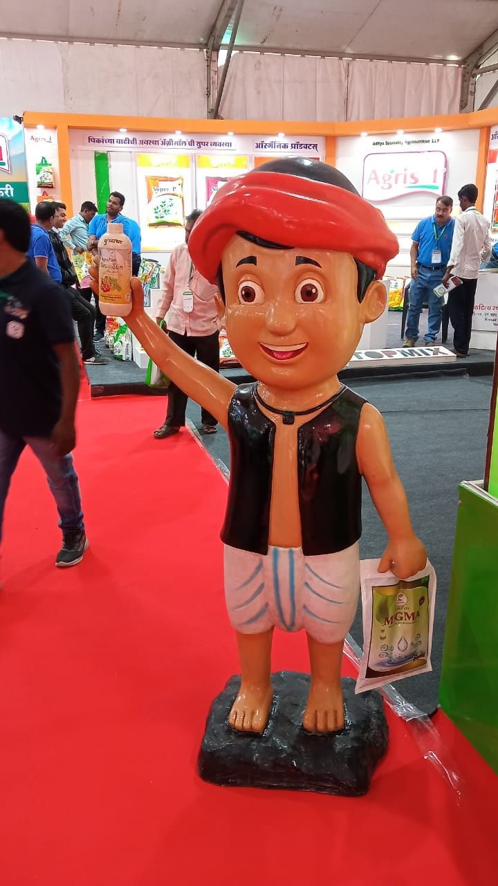 Krishithon 2022 in Nashik