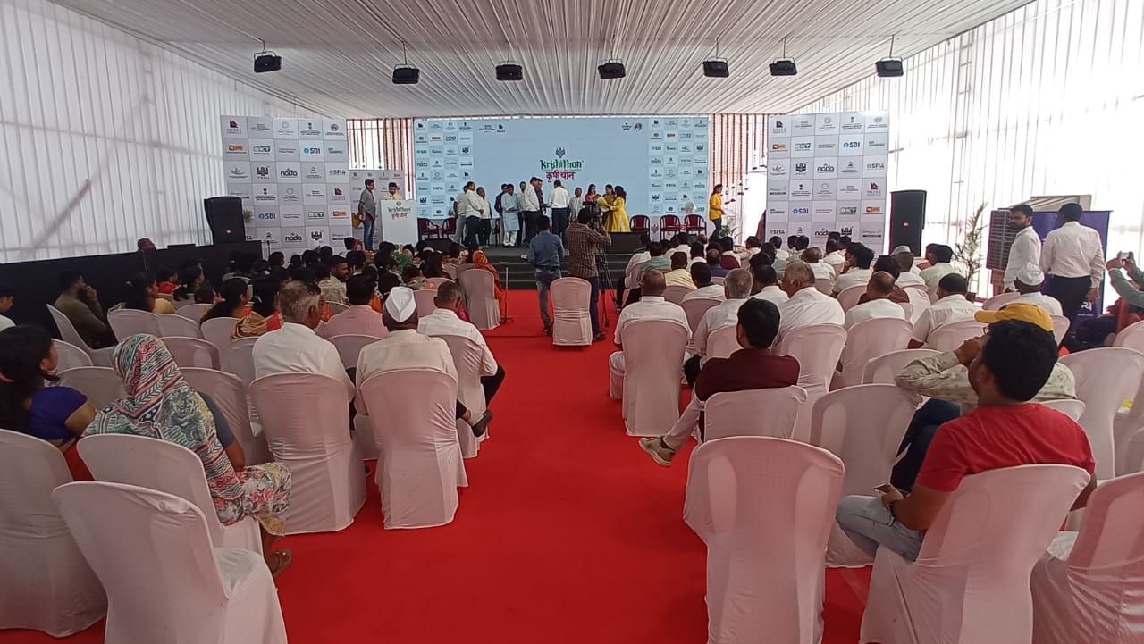 DAY 3 KRISHITHON 2022