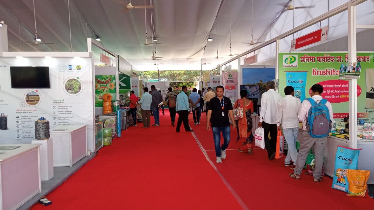 Krishithon 2022 : Last Day