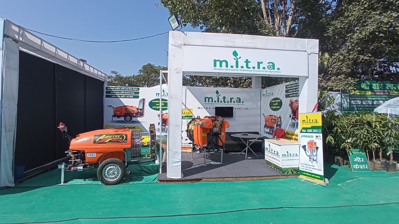 Krishithon 2022 : Last Day