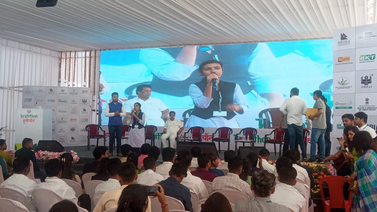 Krishithon 2022 : Last Day