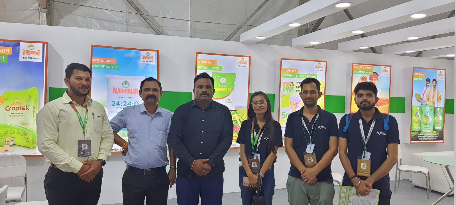 ‘KISAN’- India’s Largest Agri Show Starts at Pune, Maharashtra