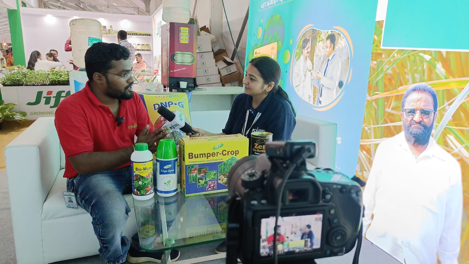 The 5-day global event is taking place in Bhosari, and will end on December 18.