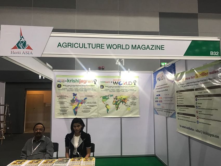 Agri Technica Asia