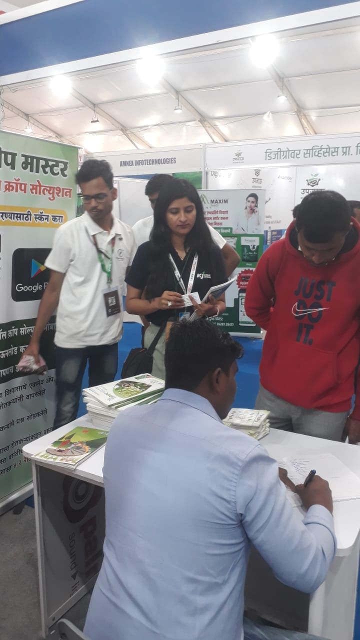 The 31st edition of the fair has been organized with a goal to build a platform that would unite the Indian agricultural community.