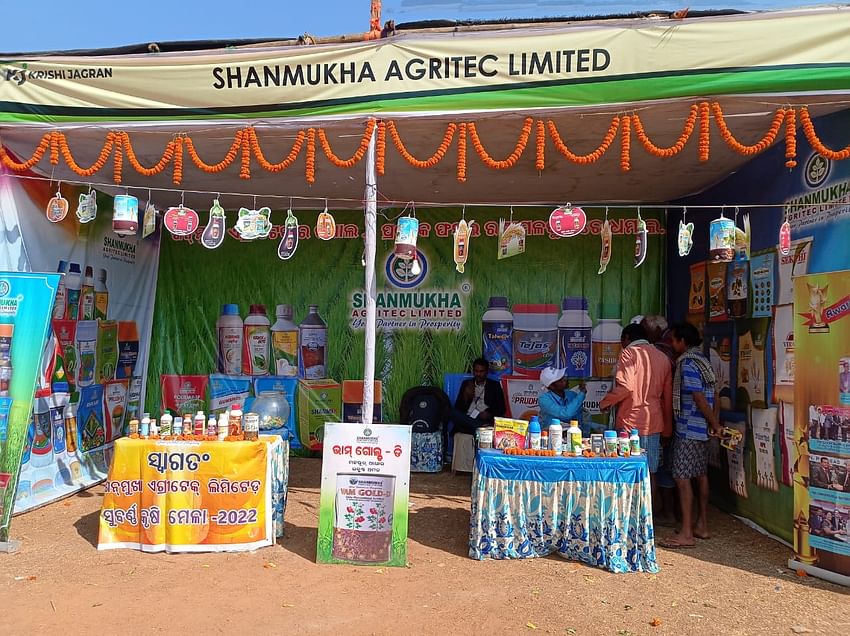 Day 2 : Krishi Jagran’s ‘1st Subarna Krishi Mela 2022’ at Suliapada, Mayurbhanj, Odisha