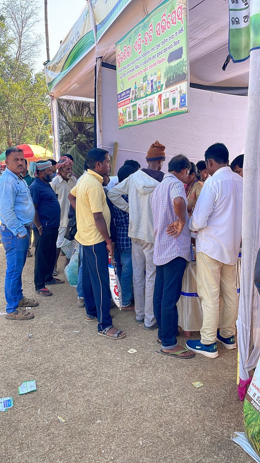 Day 2 : Krishi Jagran’s ‘1st Subarna Krishi Mela 2022’ at Suliapada, Mayurbhanj, Odisha