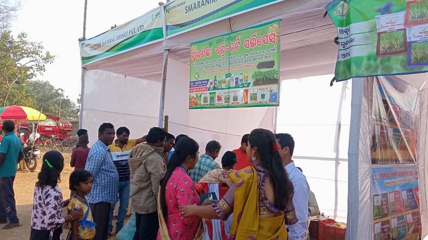 Day 2 : Krishi Jagran’s ‘1st Subarna Krishi Mela 2022’ at Suliapada, Mayurbhanj, Odisha