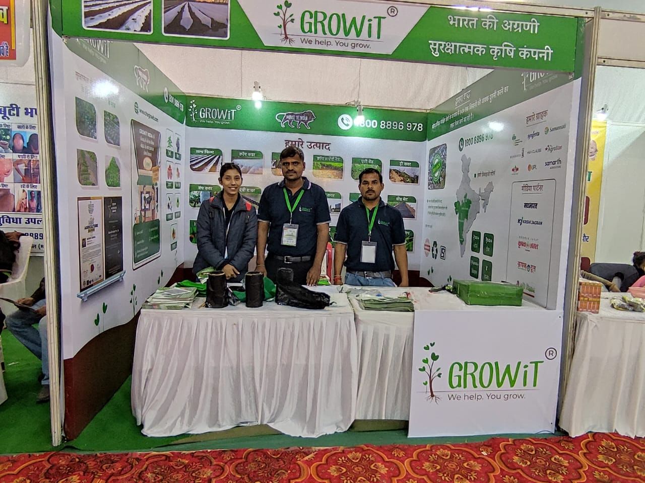 7th International Agri-Horti Technology Expo