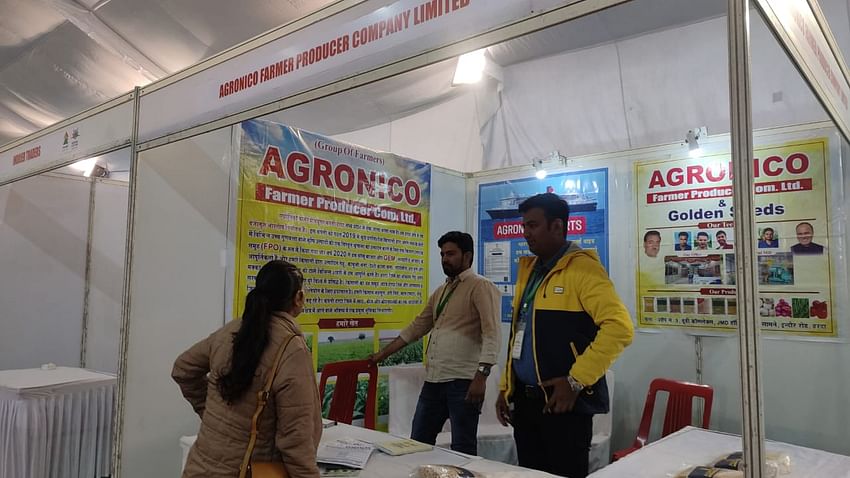 7th International Agri-Horti Technology Expo