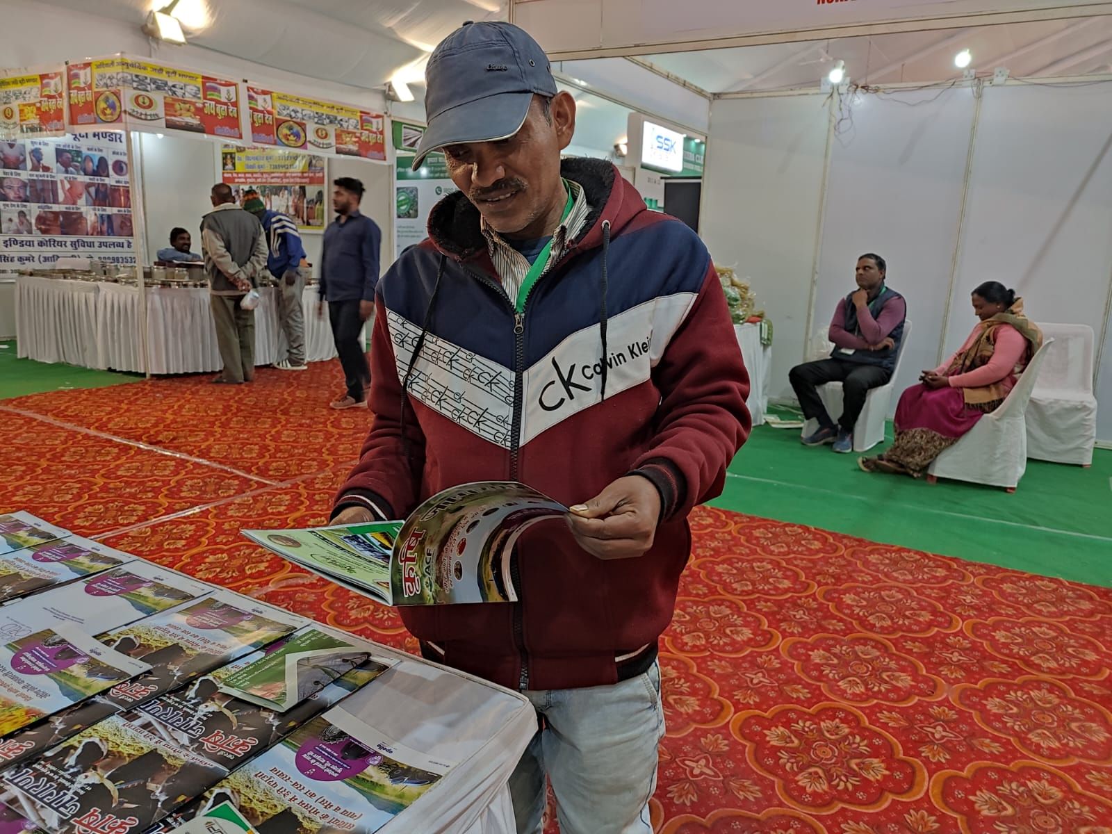 7th International Agri-Horti Technology Expo