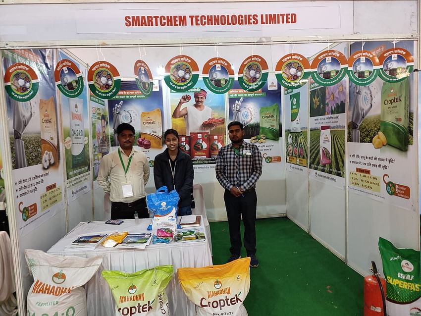 7th International Agri-Horti Technology Expo