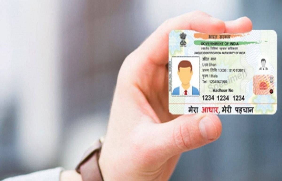 Aadhar Card Update Uidai Launches Toll Free Number To Check Pvc Card