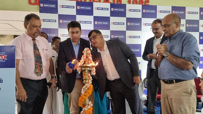 HDFC Bank introduces its 'Bank on Wheels' van at Virudhunagar, Tamil Nadu