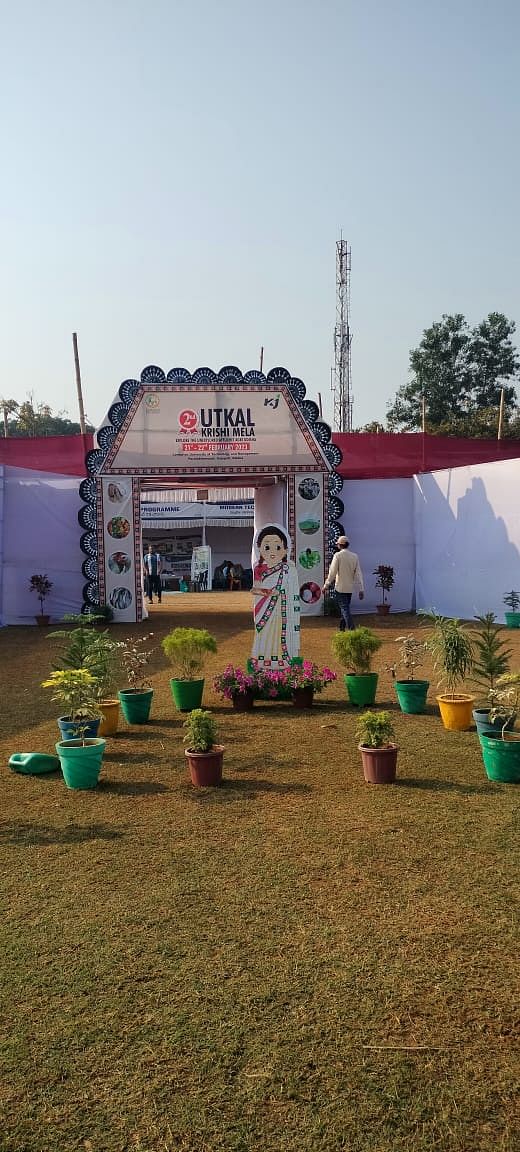 LEADING AGRICULTURE FAIR, 2ND UTKAL KRISHI MELA 2023 KICK STARTS TODAY IN GAJAPATI, ODISHA. HERE’RE THE GLIMPSES