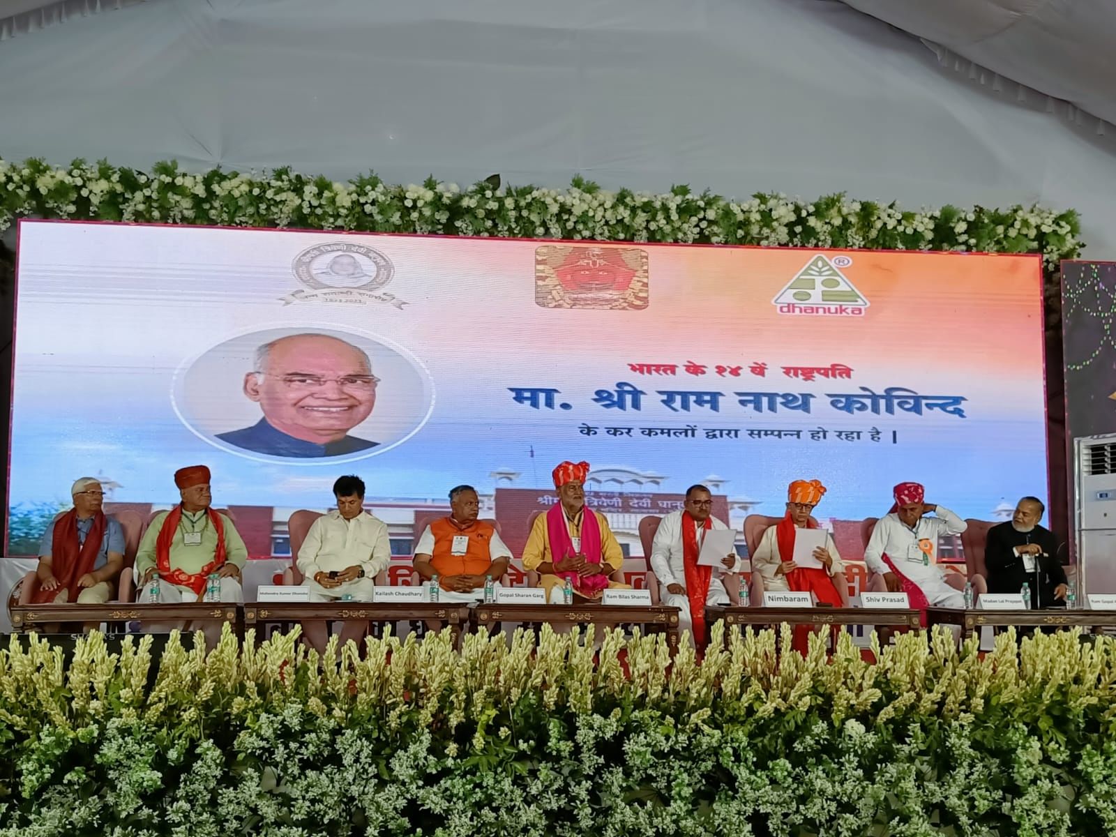 Former President Shri Ram Nath Kovind, top ministers inaugurate Dhanuka Group’s school in Rajasthan