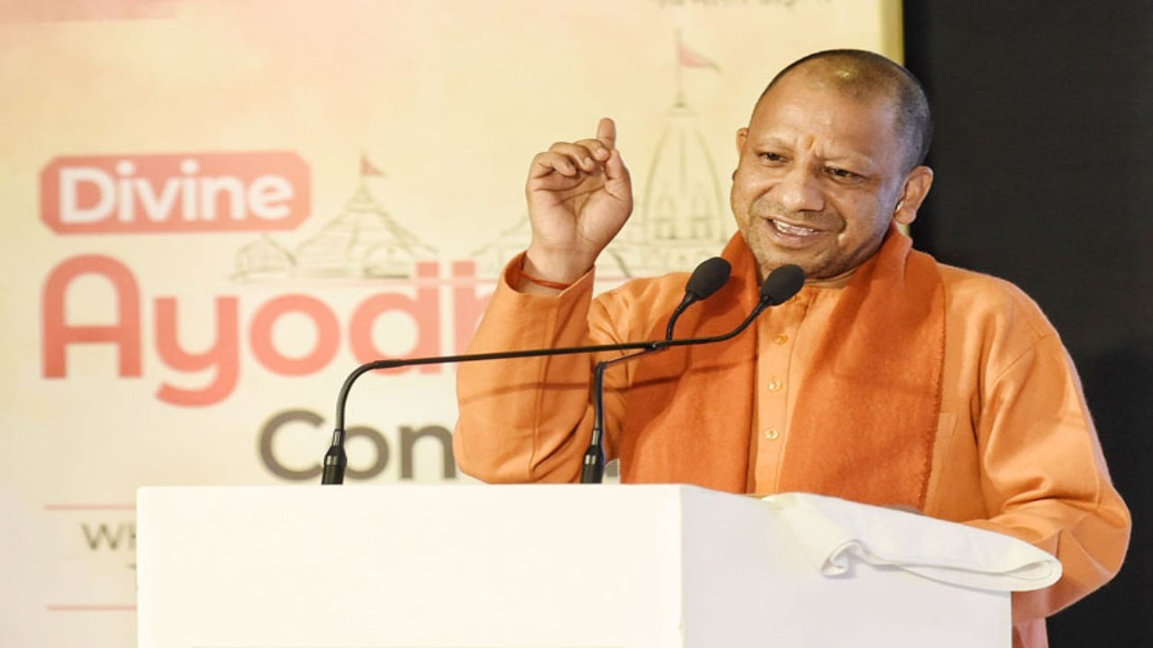 UP Budget 2024: Yogi Government Allocates Over Rs 7.36 Lakh Crore on ...