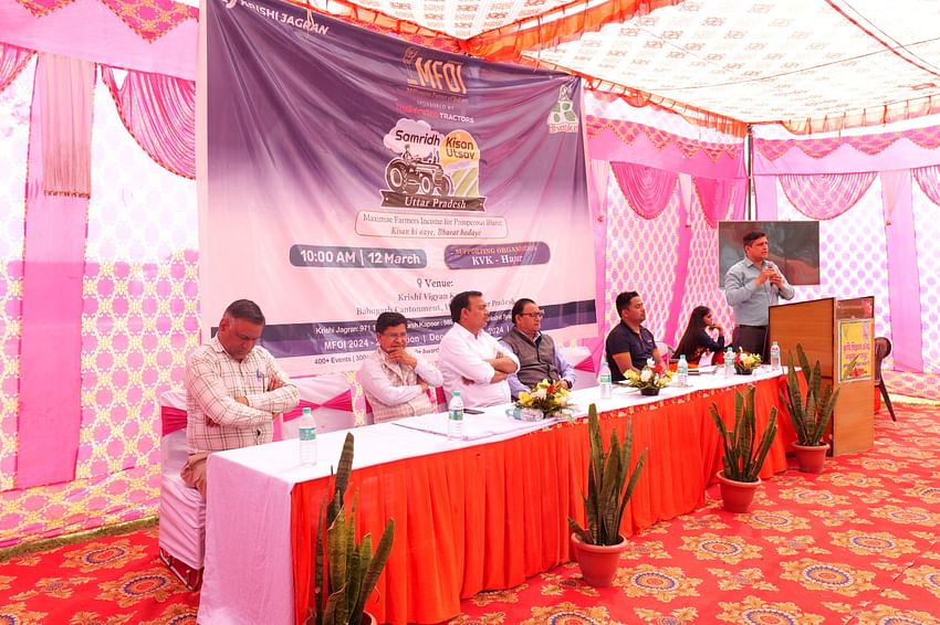 'MFOI Samridh Kisan Utsav' Concludes at Hapur, Uttar Pradesh; Check Highlights Here