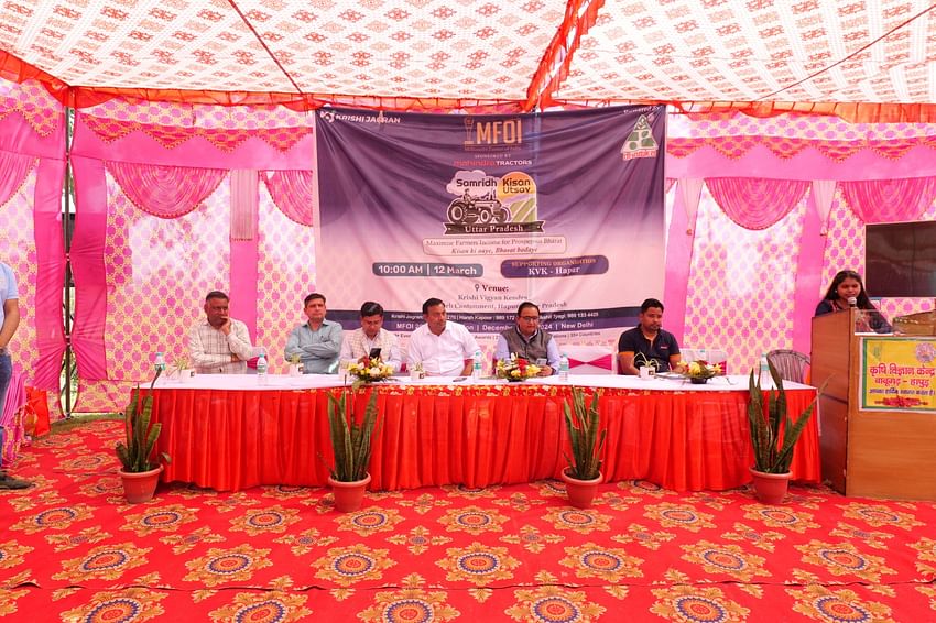 'MFOI Samridh Kisan Utsav' Concludes at Hapur, Uttar Pradesh; Check Highlights Here