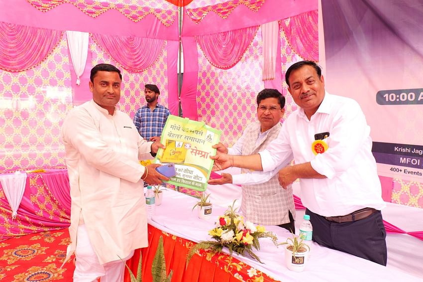 'MFOI Samridh Kisan Utsav' Concludes at Hapur, Uttar Pradesh; Check Highlights Here