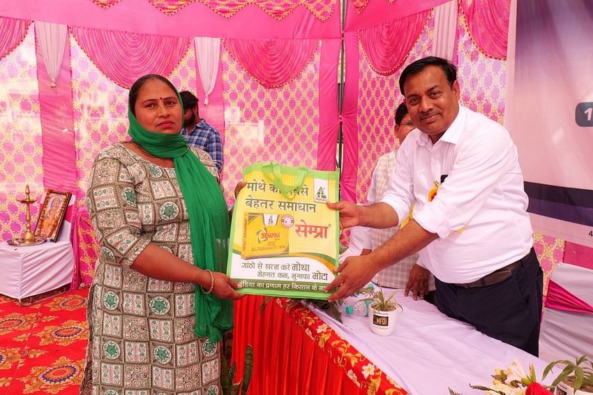 'MFOI Samridh Kisan Utsav' Concludes at Hapur, Uttar Pradesh; Check Highlights Here