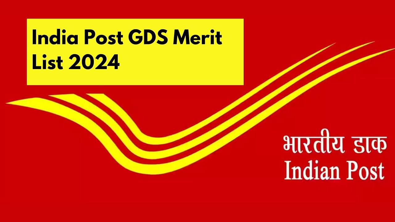 India Post GDS 4th Merit List 2024 Released: Check State-Wise Results ...